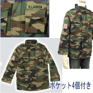 【値下げしました】POLO Ralph Lau...の詳細画像3
