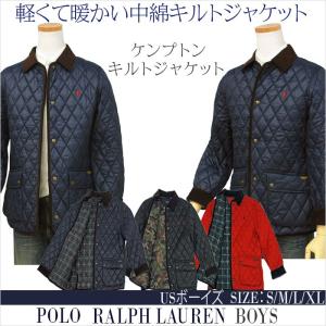 POLO  Ralph Lauren ポロ ラルフローレン ジャケット ケンプトン キルトジャケット...