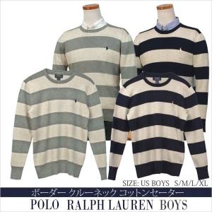 POLO RALPH LAUREN（ポロ・ラルフローレン） POLO by Ralph Lauren