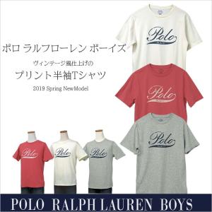 ポロ ラルフローレン POLO Ralph Lauren Boy's Tシャツ 半袖 プリント ヴィンテージ風 #323712330