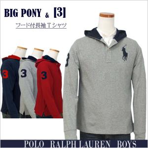 POLO RALPH LAUREN（ポロ・ラルフローレン） ポロ ラルフローレン