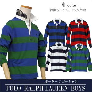 POLO Ralph Lauren ポロ ラルフローレン ボーイズ ボーダー