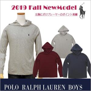 POLO RALPH LAUREN（ポロ・ラルフローレン） ラルフローレントレーナー