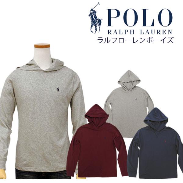 POLO Ralph Lauren　ポロ ラルフローレン ボーイズ   長袖 Tパーカー 馬 ポニー...
