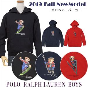 ポロ ラルフローレン POLO Ralph Lauren ポロベアー パーカー 裏起毛 スキー スノーボード スキージャンプ クマ  送料無料 2019秋 #323767644