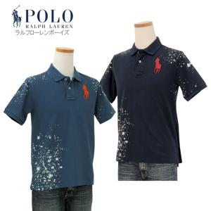 Ron Herman 【数量限定特別価格】 新品 ロンハーマン x ポロ