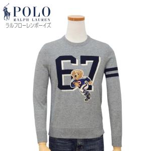 POLO RALPH LAUREN（ポロ・ラルフローレン） POLO by Ralph Lauren