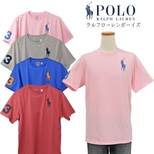 POLO Ralph Lauren ラルフローレンボーイズ 半袖 Tシャツ ビッグポニー BIG PONY 半t #323832907