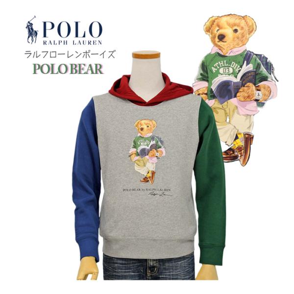 ラルフローレン ベアーパーカー POLO Ralph Lauren ポロベアー polobear ラ...