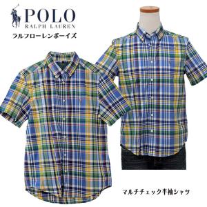 ラルフローレン ボーイズ POLO Ralph Lauren マルチチェック 半袖 シャツ ボタンダウンシャツ NATURAL STRETCH #323868428