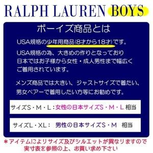 ポロ ラルフローレン POLO Ralph L...の詳細画像5