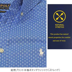 POLO Ralph Lauren ラルフロー...の詳細画像5