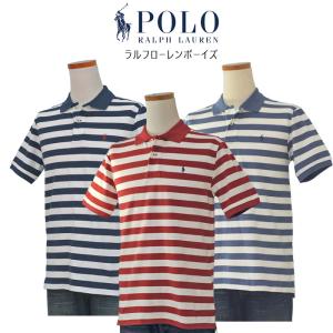 POLO RALPH LAUREN（ポロ・ラルフローレン） ポロ ラルフローレン