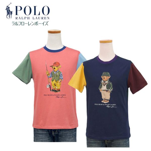 POLO Ralph Lauren POLOBEAR ポロ ラルフローレンボーイズ  ポロベア クマ...