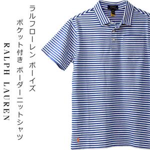 POLO Ralph Lauren ラルフロー...の詳細画像3