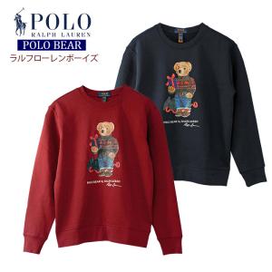 POLO Ralph Lauren ラルフローレン ボーイズ  ポロベアー裏起毛トレーナー  polobear   #323919722｜ポロ.Tシャツの店チープトック