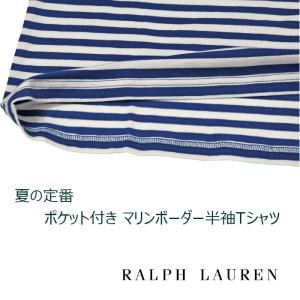 POLO Ralph Lauren 半袖Tシャ...の詳細画像5