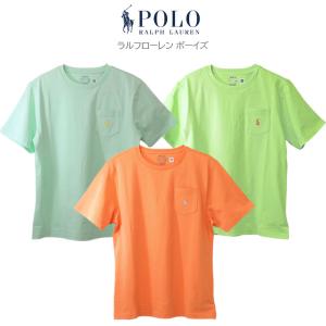 POLO RALPH LAUREN（ポロ・ラルフローレン） 爆買 父の日 ラルフ