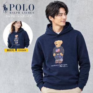 POLO RALPH LAUREN（ポロ・ラルフローレン） 爆買 ラルフローレン
