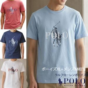 POLO RALPH LAUREN（ポロ・ラルフローレン） ポロ ラルフ・ローレン