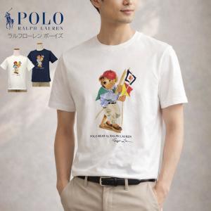 【新品未使用タグ付き】ポロラルフローレン ポロベア Tシャツ Sサイズ POLO RALPH LAUREN（ポロ・ラルフローレン） ポロベア Tシャツ ポロ