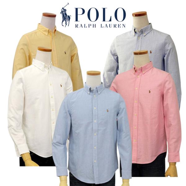 ポロ ラルフローレン  POLO Ralph Lauren オックスフォードシャツ 長袖シャツ  ラ...