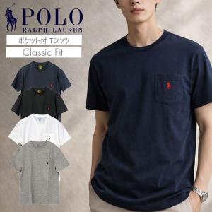 POLO RALPH LAUREN（ポロ・ラルフローレン） ポロ ラルフローレン