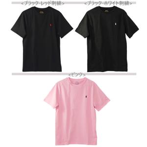 ポロ ラルフローレン ボーイズ POLO Ra...の詳細画像5