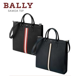 バリー BALLY SAMOA TSP トートバッグ サモア TOTE BAG ビジネス メンズ 6217976の商品画像