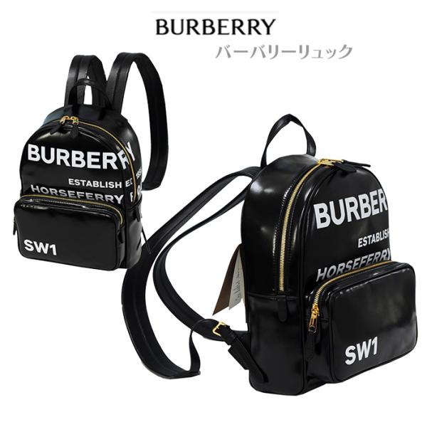 Burberry Burberry バックパック