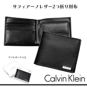 Calvin Klein カルバンクライン CK 2つ折り財布 ウォレット メンズ