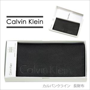 カルバンクライン CKロゴ 二つ折長財布 小銭入れ付 ギフト...