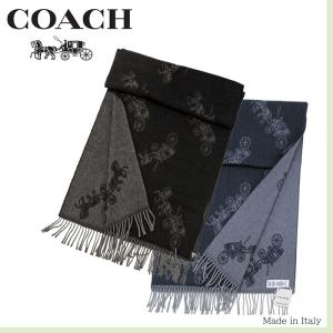 COACH コーチ マフラー カシミヤ混 馬車柄 イタリア製 #76387｜cheap-tock