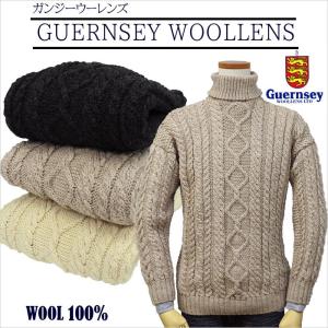 Guernsey Woollens ガンジーウーレンズ アラン タートルネックセーター