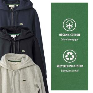Lacoste ラコステ フルジップ パーカー...の詳細画像2