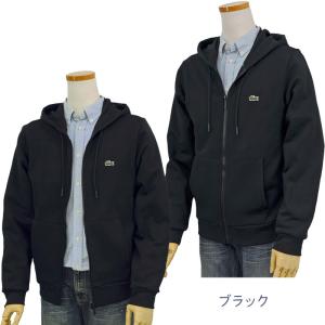 Lacoste ラコステ フルジップ パーカー...の詳細画像3