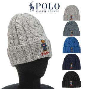 ポロ ラルフローレン ニット帽 PC0472 サープラス カフ ハット POLO