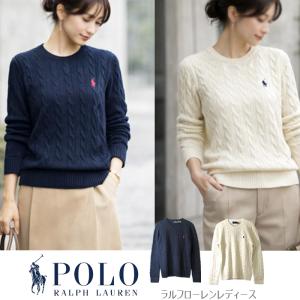 POLO RALPH LAUREN（ポロ・ラルフローレン） 美品 ボーダー柄 リネン