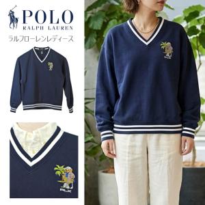 POLO RALPH LAUREN（ポロ・ラルフローレン） ポロベア パーカー マルチ