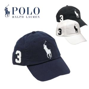 POLO Ralph Lauren ラルフローレン べ−スボール キャップ ビッグポニー 3 父の日 ギフト メンズ レディース BIG PONY   #710673584｜ポロ.Tシャツの店チープトック