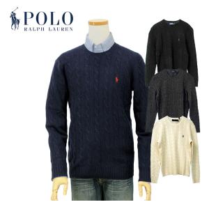 ポロラルフローレン  POLO Ralph Lauren  ケーブルセーター カシミヤ混  ウール 大きいサイズ  送料無料  #710876762｜ポロ.Tシャツの店チープトック