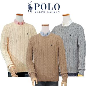 RALPH LAUREN BLACK LABEL（ラルフローレンブラックレーベル