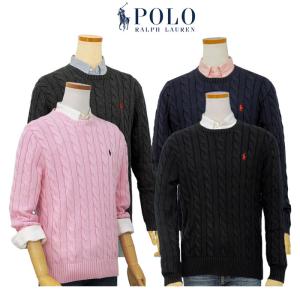 RALPH LAURE Nセーター POLO RALPH LAUREN（ポロ・ラルフローレン） ポロ ラルフローレン