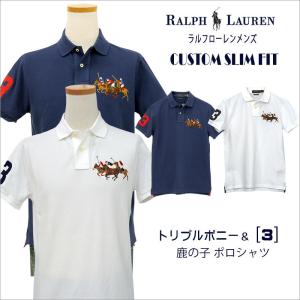 POLO Ralph Lauren ポロシャツ ラルフローレン 鹿の子 半袖ポロ トリプルポニー カ...