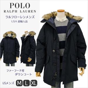 POLO Ralph Lauren ポロ ラルフローレン メンズ ファーフード付 ダウンコート ファ...