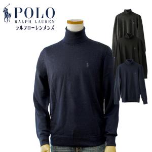 POLO Ralph Lauren  ポロ ラルフローレン メリノウール タートルネックセーター ラルフローレン セーター 大きいサイズ　#710876851｜ポロ.Tシャツの店チープトック