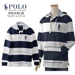 POLO RALPH LAUREN（ポロ・ラルフローレン） ポロ ラルフローレン