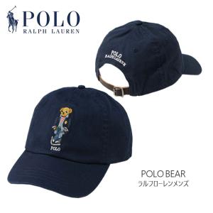 POLO Ralph Lauren ラルフローレンメンズ ポロベアー べ−スボール キャップ POLO Bear メンズ レディース   #710910322｜cheap-tock