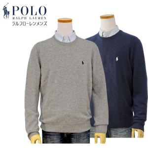 RALPH LAUREN BLACK LABEL（ラルフローレンブラックレーベル