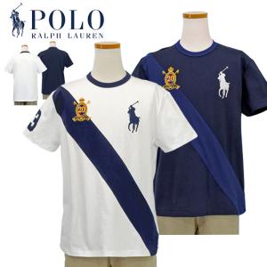 2026年7月】ポロラルフローレン ビックポニー（POLO RALPH LAUREN）の